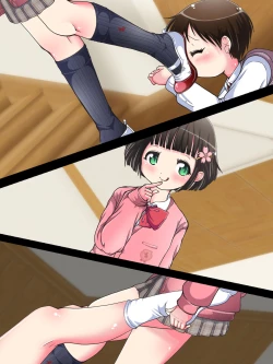 Page 154 of Nani demo suru tte itta yo ne? Jā… ashi de ika sete ī kashira?