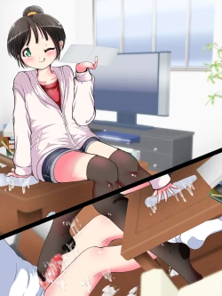 Page 183 of Nani demo suru tte itta yo ne? Jā… ashi de ika sete ī kashira?