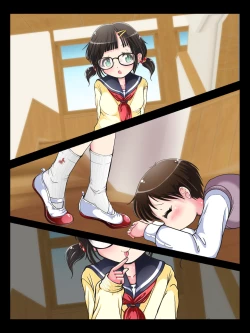 Page 252 of Nani demo suru tte itta yo ne? Jā… ashi de ika sete ī kashira?