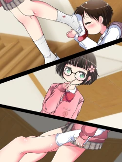 Page 254 of Nani demo suru tte itta yo ne? Jā… ashi de ika sete ī kashira?