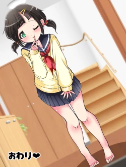 Page 401 of Nani demo suru tte itta yo ne? Jā… ashi de ika sete ī kashira?