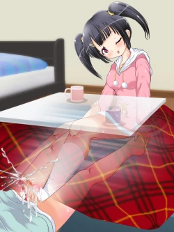 Page 181 of Mokomoko Ashi de Fumarechau - OneShota Ashikoki Fuyuyasumi