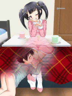 Page 193 of Mokomoko Ashi de Fumarechau - OneShota Ashikoki Fuyuyasumi