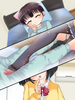 Page 258 of Mokomoko Ashi de Fumarechau - OneShota Ashikoki Fuyuyasumi