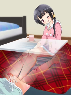 Page 378 of Mokomoko Ashi de Fumarechau - OneShota Ashikoki Fuyuyasumi