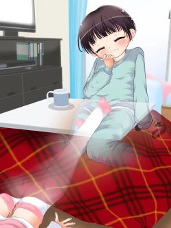 Page 75 of Mokomoko Ashi de Fumarechau - OneShota Ashikoki Fuyuyasumi