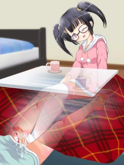 Page 78 of Mokomoko Ashi de Fumarechau - OneShota Ashikoki Fuyuyasumi