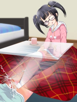 Page 81 of Mokomoko Ashi de Fumarechau - OneShota Ashikoki Fuyuyasumi