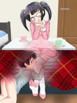 Page 93 of Mokomoko Ashi de Fumarechau - OneShota Ashikoki Fuyuyasumi