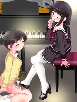 Page 259 of Onna Gakusei no Fumi Fumi Kyouiku!? Tights & KneeSo Matsuri