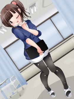 Page 47 of Oneesan no Ashikoki Chiryou