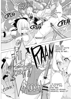 Page 17 of 仲良し♀冒険者の丸呑み敗北エンド