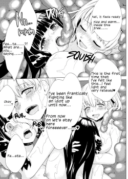 Page 30 of 仲良し♀冒険者の丸呑み敗北エンド