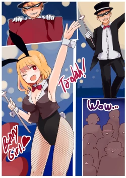 Page 2 of 茶畑ヴァエのTS短篇集