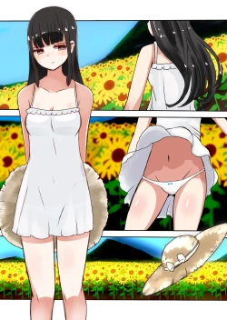 Page 39 of 茶畑ヴァエのTS短篇集