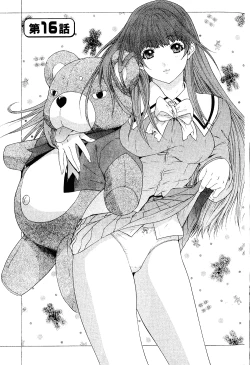 Page 102 of LOVELY SMASH 2 | 蜜桃完熟時2