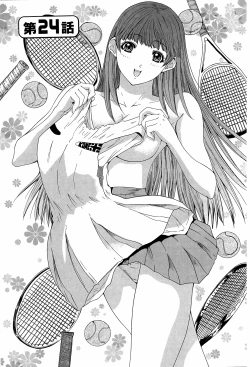 Page 64 of LOVELY SMASH 3 | 蜜桃完熟時3