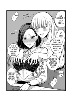 Page 30 of Sousaku Yuri Matome Hon 2