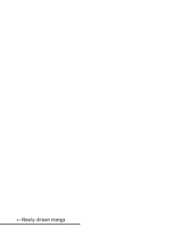 Page 53 of Sousaku Yuri Matome Hon 2