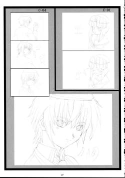 Page 26 of Okonomiyaki