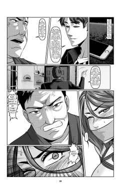 Page 33 of Sparrow 02