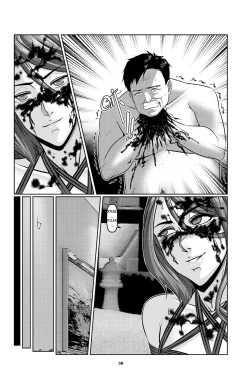 Page 41 of Sparrow 02