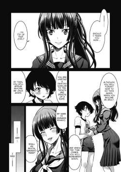 Page 34 of Genjitsu Sekai Cheat Nawashi Nawa no Tsui | Real World Cheat Rope Master Final Rope