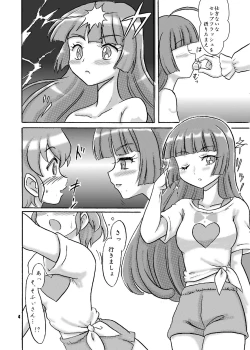 Page 4 of R&S ecstasy