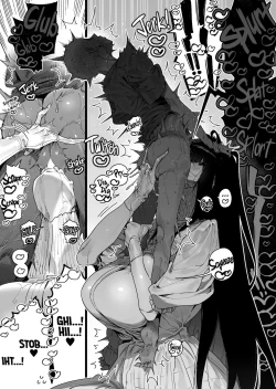 Page 18 of Shigoto o Yameta node Nido to Kicha Dame to Iwareta Inaka ni Kaette kitara Dekkai Onnanoko no Kai ni Mechamecha ni sareru Hanashi Zenpen