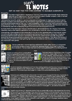 Page 42 of Shigoto o Yameta node Nido to Kicha Dame to Iwareta Inaka ni Kaette kitara Dekkai Onnanoko no Kai ni Mechamecha ni sareru Hanashi Zenpen