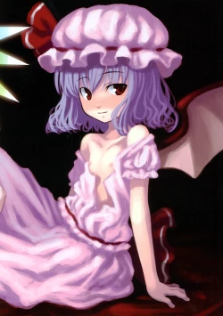 Page 18 of Haru no Utage | Spring Banquet