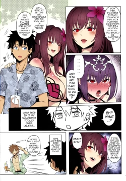 Page 5 of Atsugari na Joou-sama | Heat Sensitive Queen