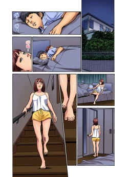 Page 375 of Gikei ni Yobai o Sareta Watashi wa Ikudotonaku Zecchou o Kurikaeshita | 大伯偷偷夜襲我，從此被迫成為性奴隸瘋狂高潮無數次！1-13