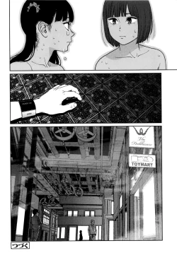 Page 130 of Implicity Ep.01-3