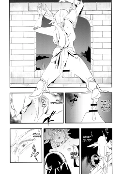 Page 24 of JEWEL & BEAST