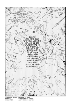 Page 3 of JEWEL & BEAST