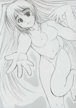 Page 20 of TH2tic Factory