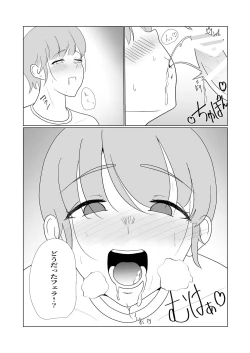 Page 22 of Muchi x Muchi