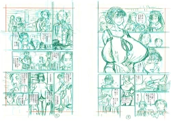 Page 15 of NUNS COMPLEX