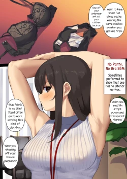 Page 18 of Business Sex Manner Fukushuu no Joushi Hen | Business Sex Manners Boss's Revenge