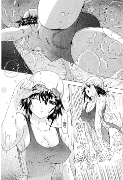 Page 70 of LOVELY SMASH 2 | 蜜桃完熟時2