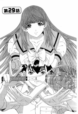 Page 154 of LOVELY SMASH 3 | 蜜桃完熟時3