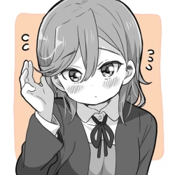 Page 13 of Superstar Matome