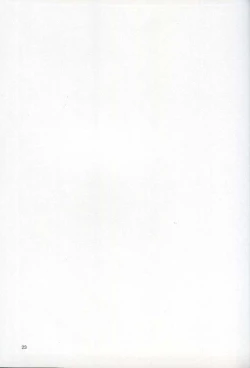 Page 22 of HAPPINESS TIME WITH YOU