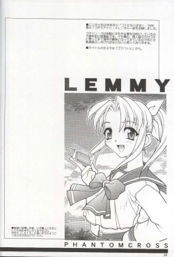 Page 23 of HAPPINESS TIME WITH YOU