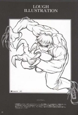 Page 34 of HAPPINESS TIME WITH YOU