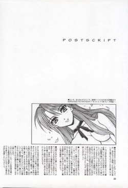 Page 37 of HAPPINESS TIME WITH YOU