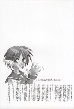 Page 38 of HAPPINESS TIME WITH YOU