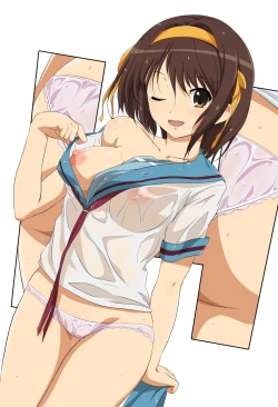 Page 23 of HaruCos Soushuuhen