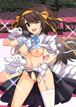 Page 84 of Harucos 12